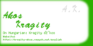 akos kragity business card